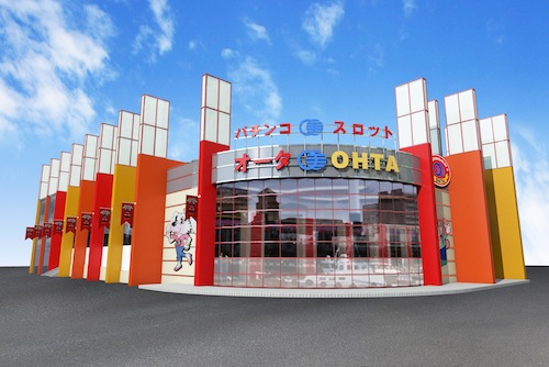 オータ田原店