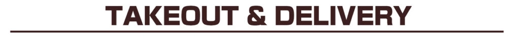 デリバリー文字