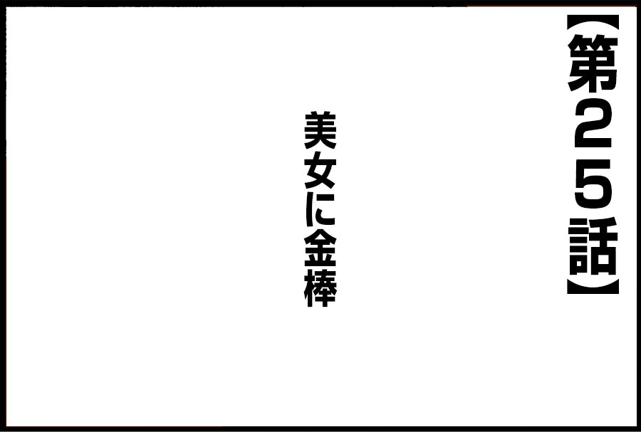 2023.11